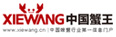 友情鏈接