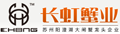 友情鏈接